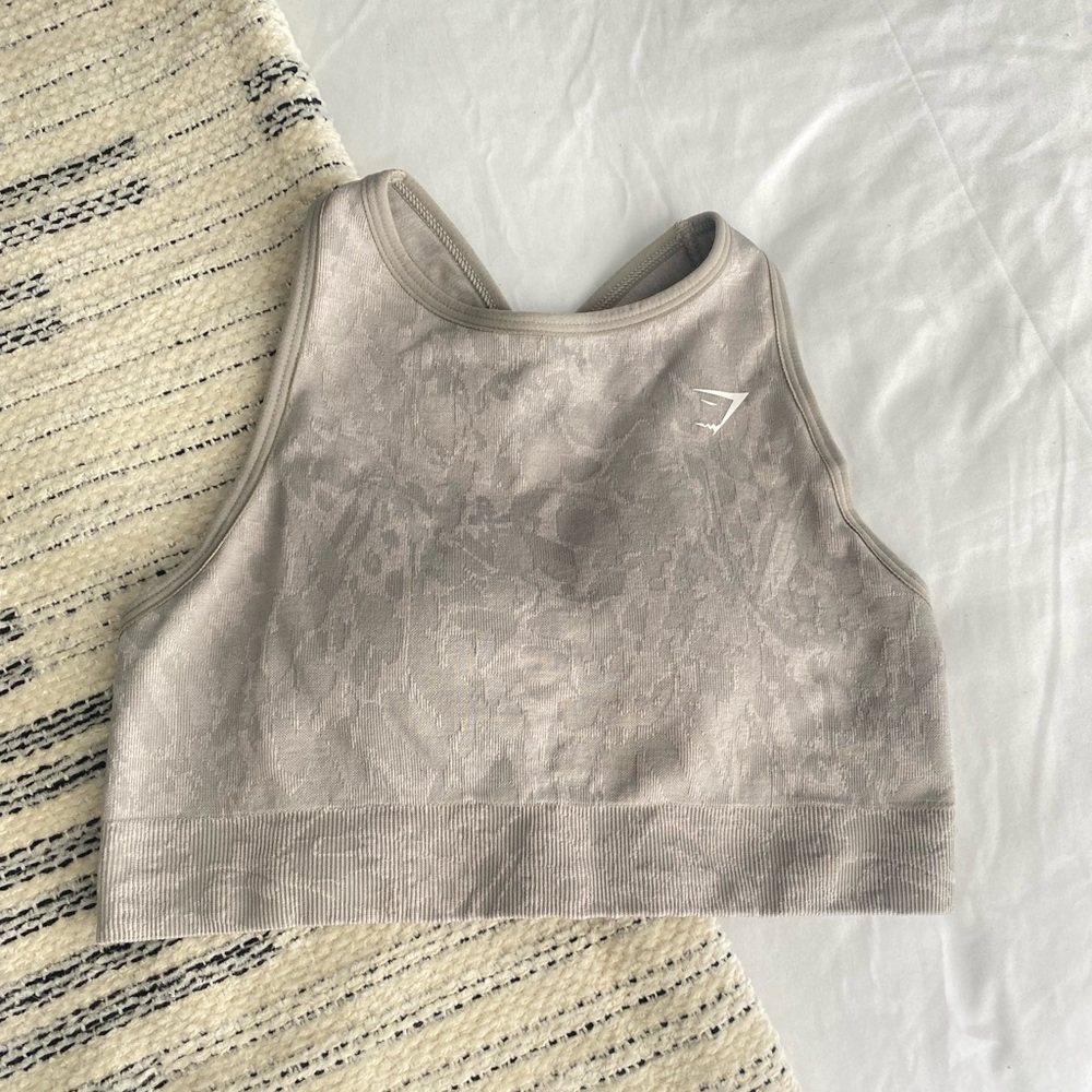 Gymshark adapt animal seamless sports bra (s)